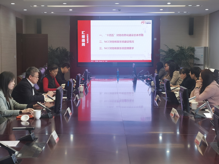微信图片_20220216110919_副本.jpg