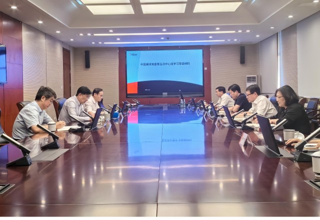 1106445781548607.jpg 微信图片_20240910110026.jpg