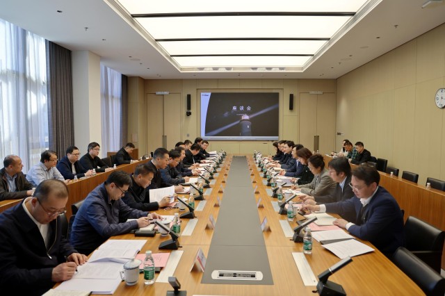 微信图片_202503250904261.jpg